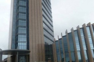 Gabon : La BEAC dans son nouveau siège de Libreville